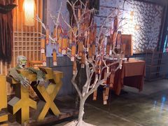 -长藤鬼校(龙翔店)