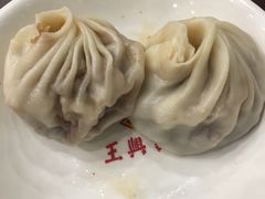 -王興記(中山路店)