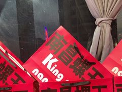 -老闵田螺馆·南昌特色小炒(梦时代店)
