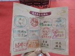 -甘肃国际会展中心