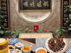 -拾久(朝阳公园店)