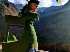 -颛顼龙洞旅游景区