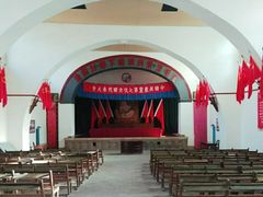 -延安杨家岭革命旧址