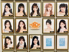 -SNH48星梦剧院