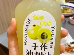 -官塘陈记鱼生·潮汕砂锅粥·牛肉火锅(潮枫路总店)