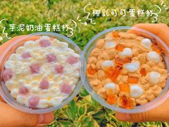 -石头先生的烤炉(济南领秀城贵和店)