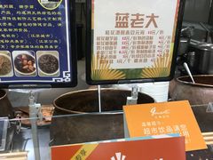 -金鹰超市(国际购物中心新街口店)