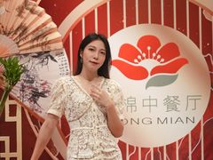 -红棉中餐厅·广州海航威斯汀酒店