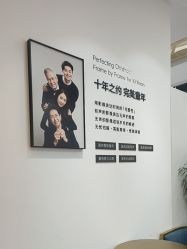 点击看大图 -爱儿美儿童摄影亲子馆(五路居店)