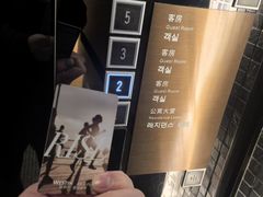 -西安威斯汀大酒店