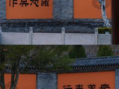 -青州古城