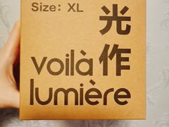 -光作面包Voila Lumiere(中山店)