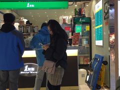 门面-1点点(金桥店)