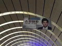 -沈阳站