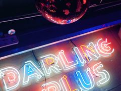 -Darling Queen·Mini·Live·House