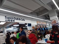 -山姆餐吧(山姆会员商店店)