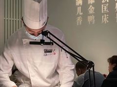 -大董(环贸iapm店)