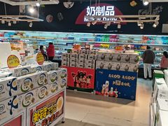 -卜蜂莲花(辽阳西路店)