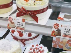 -花花卷卷·鲜食蛋糕(静安久光百货店)