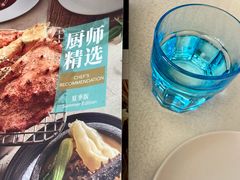 -新加坡珍宝海鲜JUMBO Seafood(西安skp店)