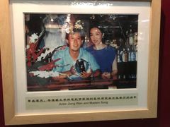 -马克西姆餐厅(崇文门店)