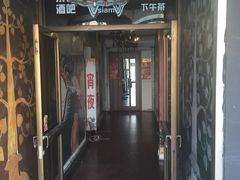 门面-Siam泰餐厅(水上公园店)