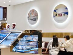 -哈根达斯(皇城恒隆广场店)