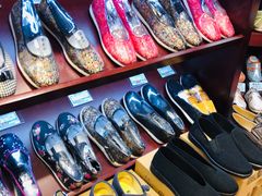 -内联升鞋店(东华门店)