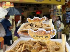 -老day牛杂(官也街总店)