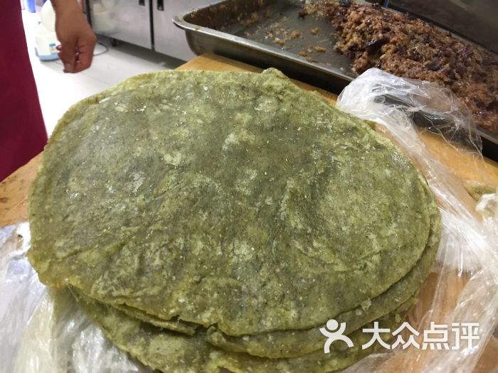 老字号民勤田家酿皮图片 - 第9张