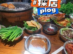 -原始泥炉烤肉(总店)