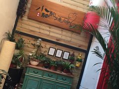 门面-福苗小骆驼烧烤(曲江店)
