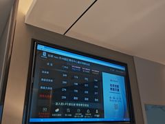 -如家酒店·neo(苏州园区博览中心唐庄地铁站店)