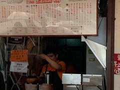 -世记咖啡(氹仔外卖店)