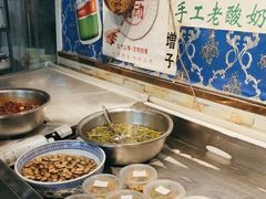 -刀郎牛肉面新疆餐厅·烧烤(清真通州珠江国际城店)