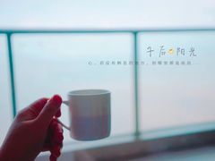 -舟山希尔顿酒店