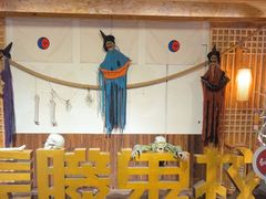 -长藤鬼校(龙翔店)