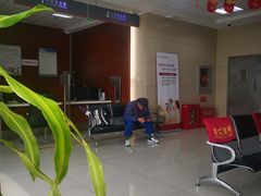 -中国工商银行(北京小屯路支行)