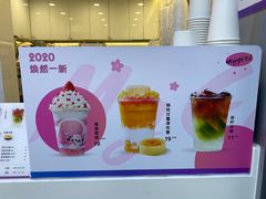 -印茶手作黑糖珍珠奶茶(湖墅南路旗舰店)