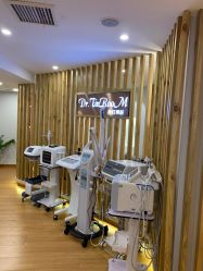 -Dr.Tin RooM美町美肤
