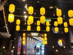 -长沙悦方ID MALL