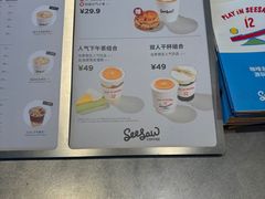 -Seesaw Coffee(苏州中心店)