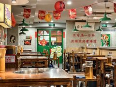 -楠火锅(西单店)