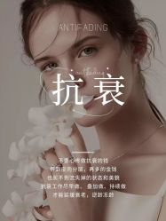 -丹漪·DANYI 美肤中心