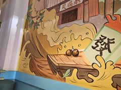 -楚媚娘炭火蛙锅(宽厚里店)