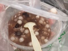 酒酿元宵-芳婆糕团店(王府大街店)