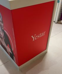 -Yestar杭州艺星医疗美容医院