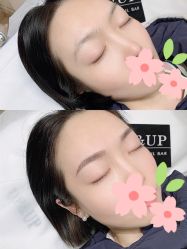 -UP&UP·半永久眉毛眼线机器野生眉