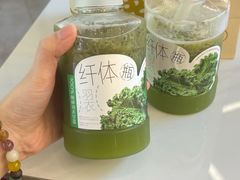 -喜茶(南昌王府井店)
