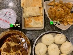 -小街天府(西工小街店)